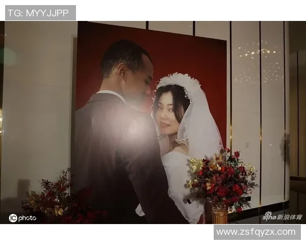 球员婚礼邀请全队队友，场面温馨感人