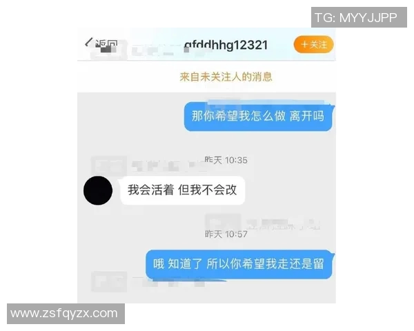 灰熊深夜发文,疑似回应转会传闻